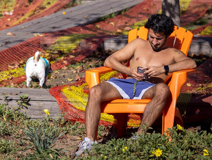 התחממות הדרגתית: שרב צפוי בסוף השבוע