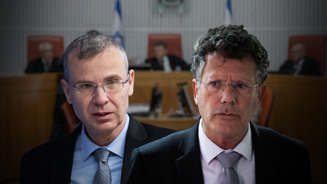 יצחק עמית, יריב לוין