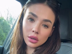 רוסלנה רודינה (צילום: מתוך "עמוד האינסטגרם של רוסלנה רודינה", לפי סעיף 27 א') רוסלנה רודינה (צילום: מתוך "עמוד האינסטגרם של רוסלנה רודינה", לפי סעיף 27 א')