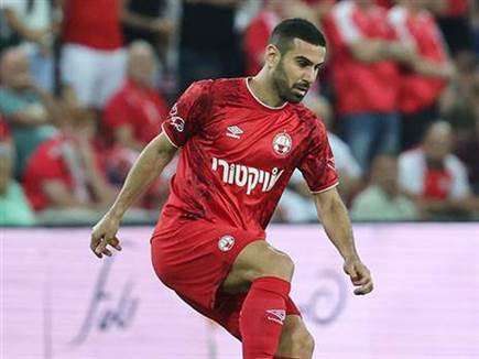 sportFive1505866 (צילום: ספורט 5)