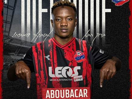 sportFive1505933 sportFive1505933