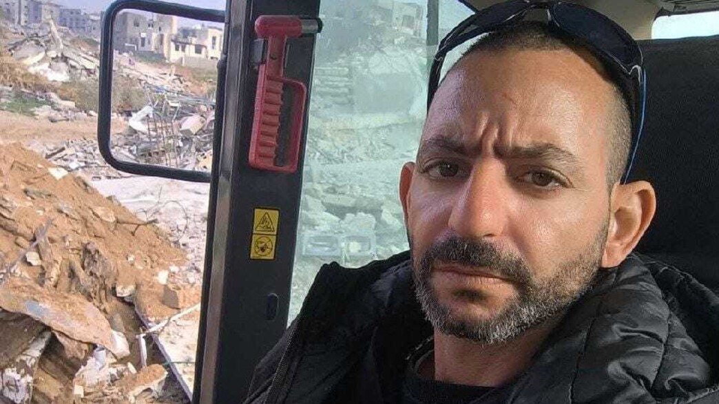 אביטן זל אביטן זל