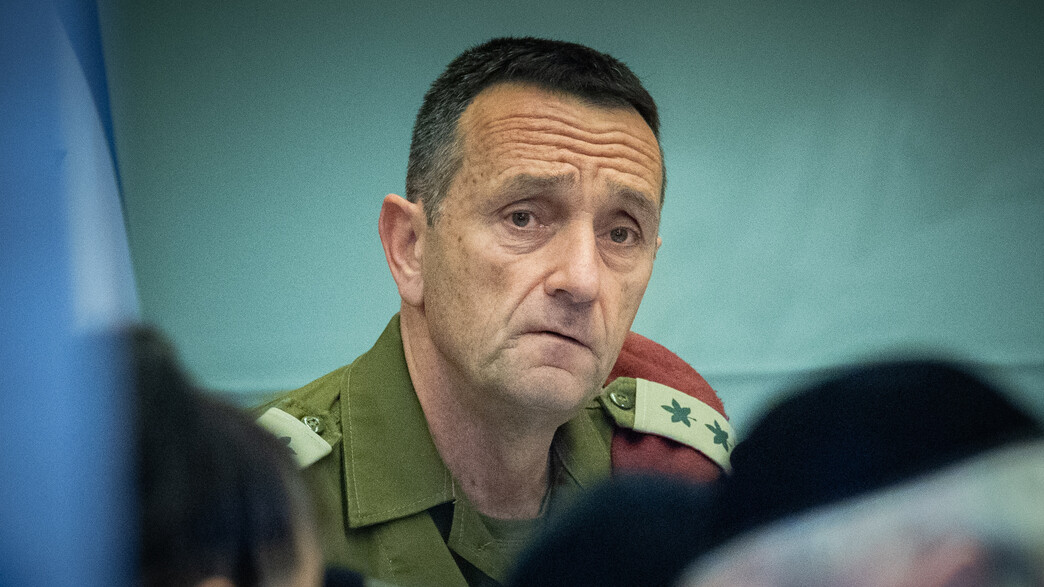 הרמטכ"ל הרצי הלוי