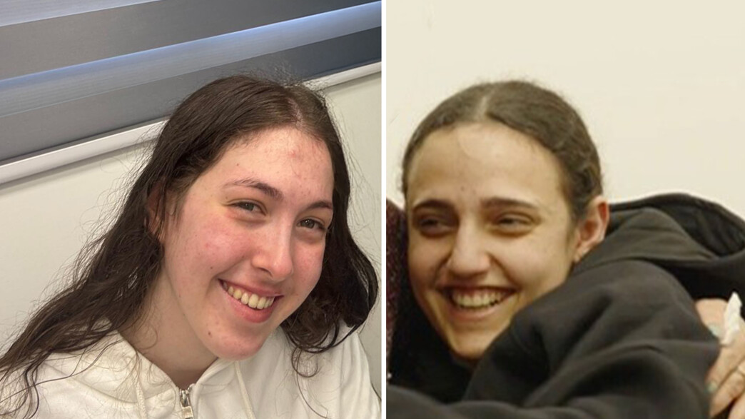 רומי גונן, נעמה לוי