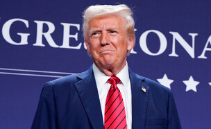 נשיא ארה"ב, דונלד טראמפ (צילום: reuters)