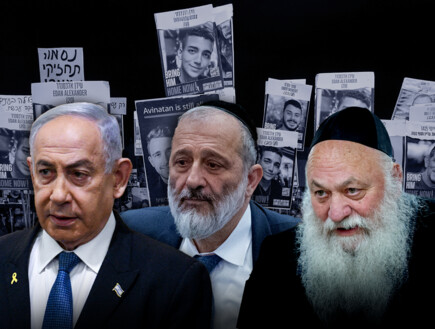"פגישת הדיל" של נתניהו והדרישה: אל תלכו עם איזנקוט