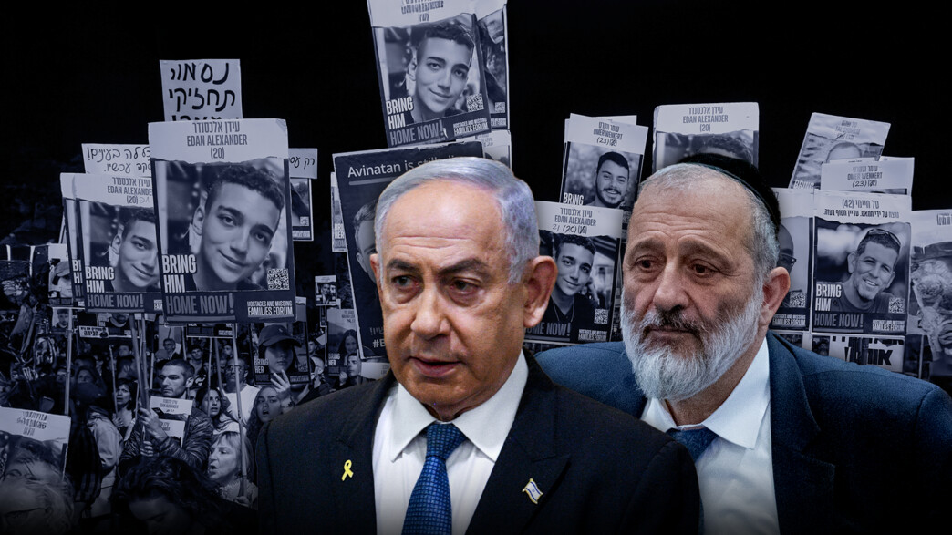 אריה דרעי, בנימין נתניהו אריה דרעי, בנימין נתניהו