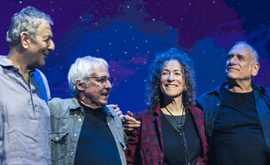 הכבש השישה עשר (צילום: סתיו גוטליב)