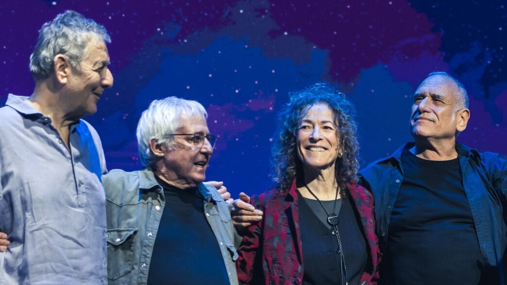 הכבש השישה עשר הכבש השישה עשר