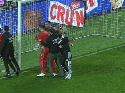 אירוע מכוער