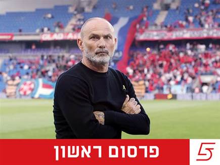 sportFive1506451 (צילום: ספורט 5)