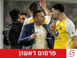 sportFive1506493 (צילום: ספורט 5)