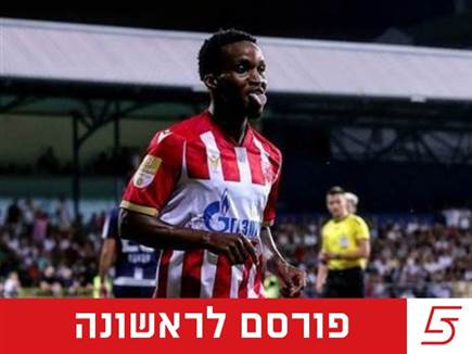 sportFive1506570 (צילום: ספורט 5)