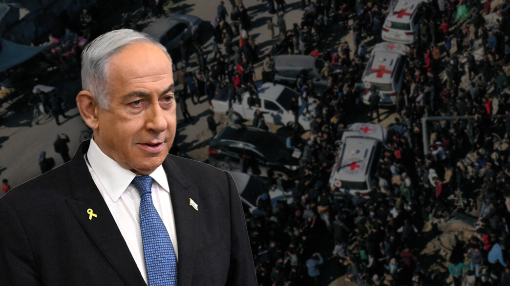 בנימין נתניהו