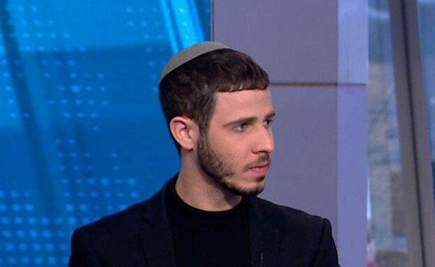 יאיר שרקי