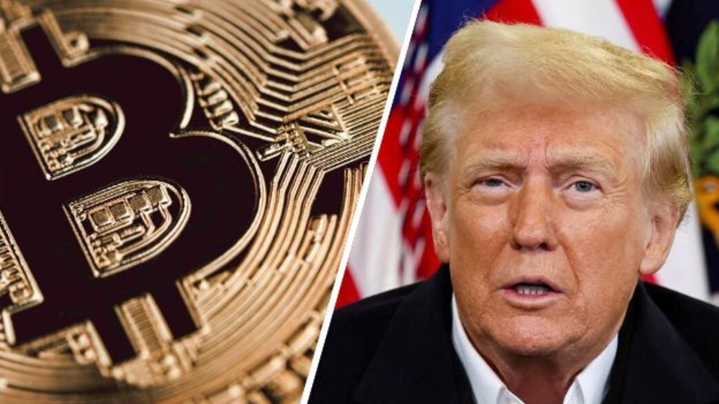 טראמפ ביטקוין