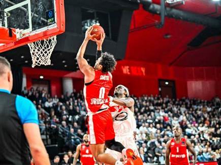 סמית ריחף (הפועל ירושלים)