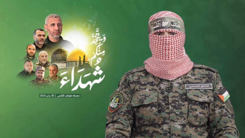 דובר הזרוע הצבאית של חמאס אבו עוביידה