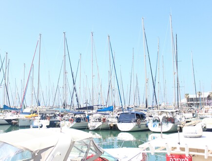 המרינה בהרצליה