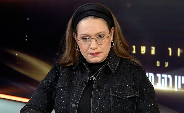 סיון רהב-מאיר 