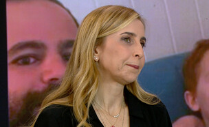 דניאל אלוני על המפגש עם ירדן ביבס בשבי (צילום: מתוך 