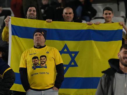 הקהל יחזור לבלומפילד (האתר הרשמי של מכבי ת“א)