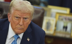 טראמפ (צילום: AP)