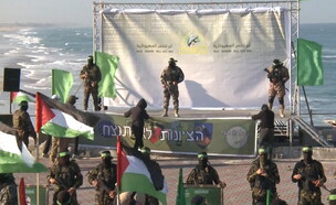 נקודות החבירה בעזה