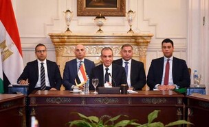 הצהרה משותפת נגד רעיונו של הנשיא טראמפ