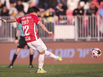 וגם כשקיבלה פנדל, לופס בעט אותו למשקוף (מאור אלקסלסי)