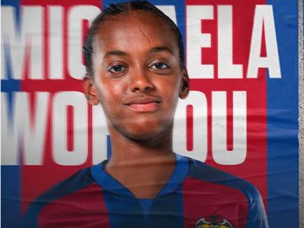 sportFive1508333 (צילום: ספורט 5)