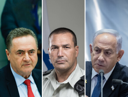 זמיר הגיע לפגישה עם נתניהו, כ"ץ זומן בנפרד