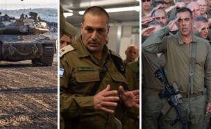 כוחות ומשרתי צהל, אייל זמיר (צילום: דובר צה"ל)
