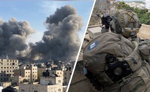 הכוחות והפיצוצים בגזרה (צילום: דובר צה"ל, מתוך תיעוד שעלה ברשתות החברתיות, שימוש לפי סעיף 27א' לחוק זכויות יוצרים)