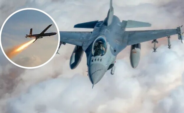 כך פעלה השיטה (צילום: USAF \ תיעוד שפרסמו החות'ים)