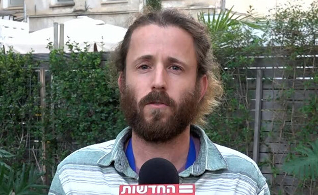 איתי סיגל אחיינו של קית' שחזר משבי החמאס