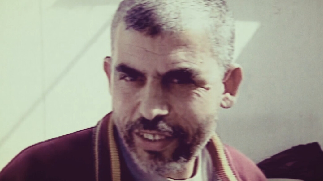 "אויבים" "אויבים"
