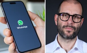 וואטסאפ אייפון ופרנצ'סקו קאנצ'לאטו (צילום: DenPhotos/shutterstock/FANPAGE.IT)