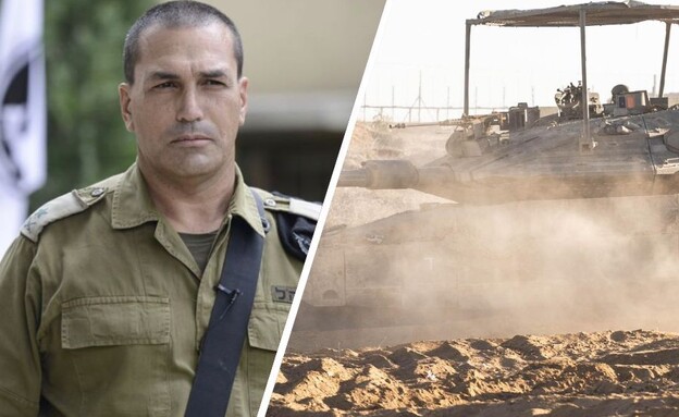 כוחות בשטח, זמיר