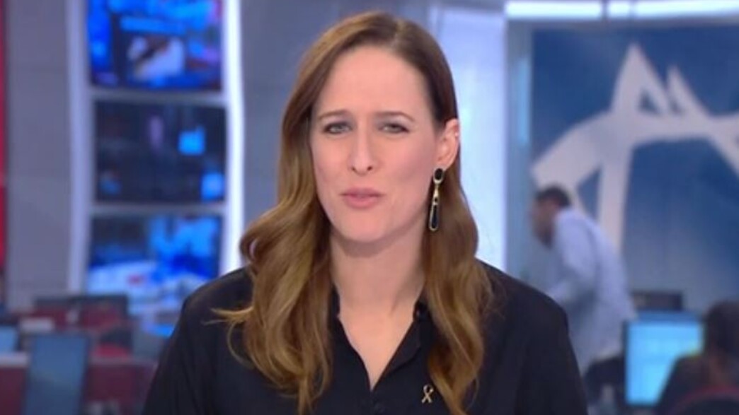 העגילים של יונית לוי העגילים של יונית לוי