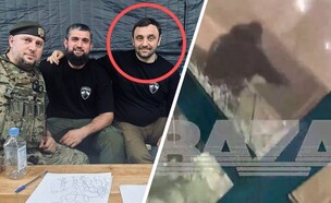 הזירה והיעד (צילום: מתוך תיעוד שעלה ברשתות החברתיות, שימוש לפי סעיף 27א' לחוק זכויות יוצרים)