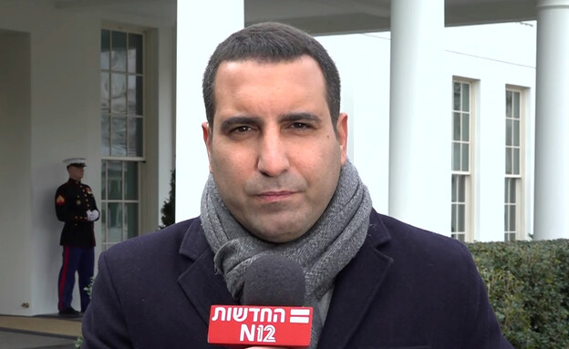 ירון אברהם