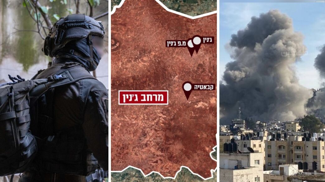 הכוחות והפיצוצים בגזרה הכוחות והפיצוצים בגזרה