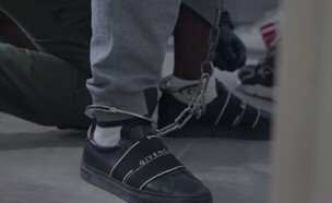 סחיטה במגדל העמק (צילום: דוברות המשטרה)