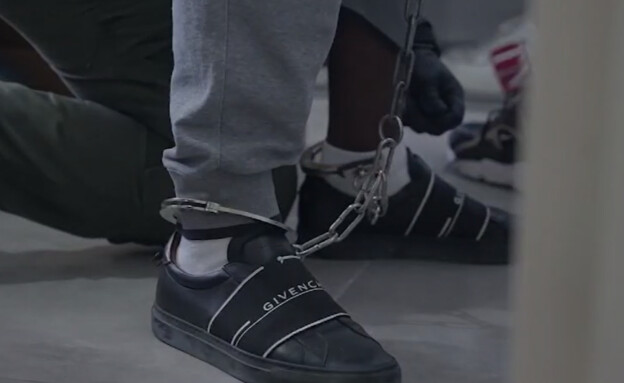 סחיטה במגדל העמק (צילום: דוברות המשטרה)