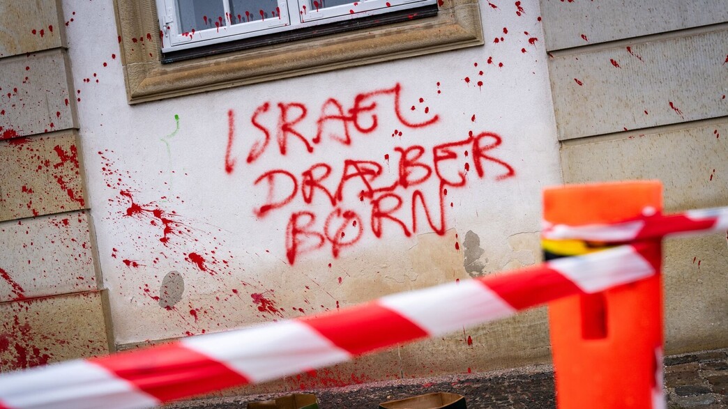גרפיטי נגד ישראל בדנמרק גרפיטי נגד ישראל בדנמרק