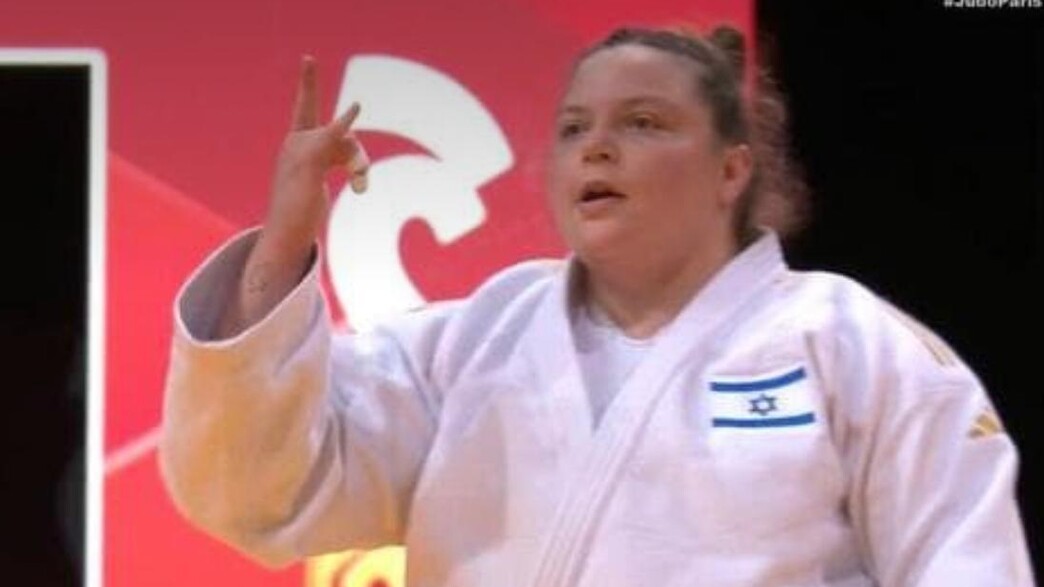 רז הרשקו אמילי דמארי רז הרשקו אמילי דמארי