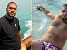 עידן פיסטינר