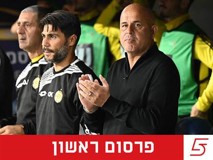 sportFive1509166 (צילום: ספורט 5)