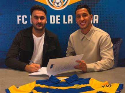 sportFive1509356 (צילום: ספורט 5)